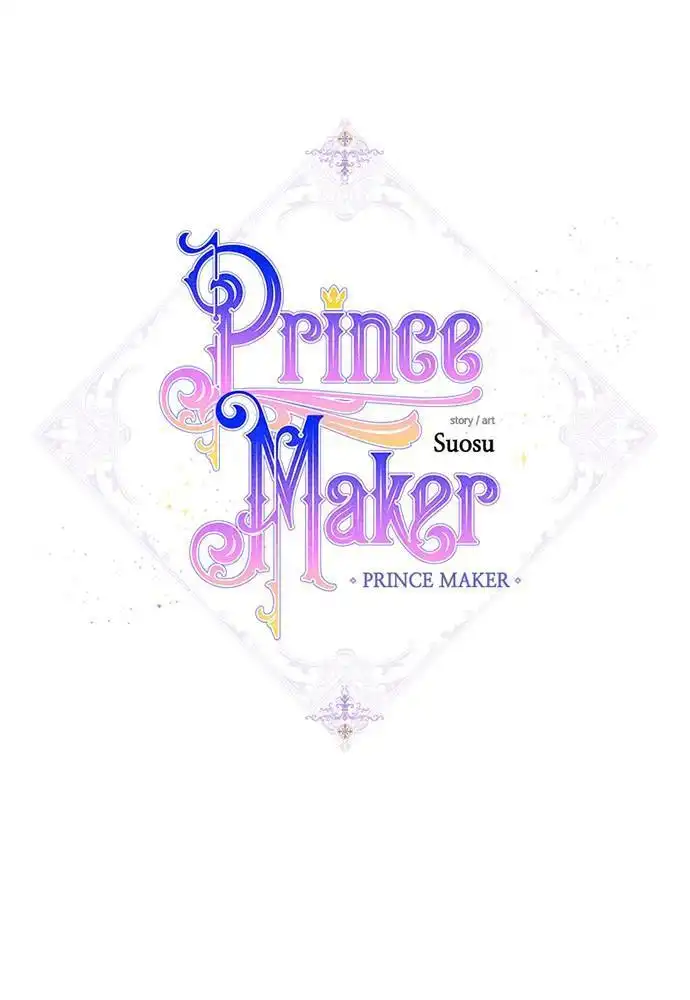 Prince Maker Chapter 33 9